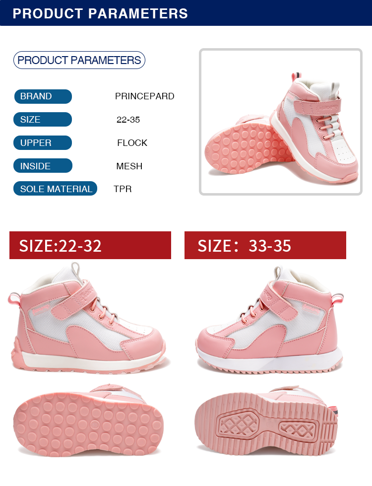 Princepard Orthopedic Children's Sneakers High-Top Corrective Shoes for Toddlers with Arch And Ankle Support Unisex Girls Boys