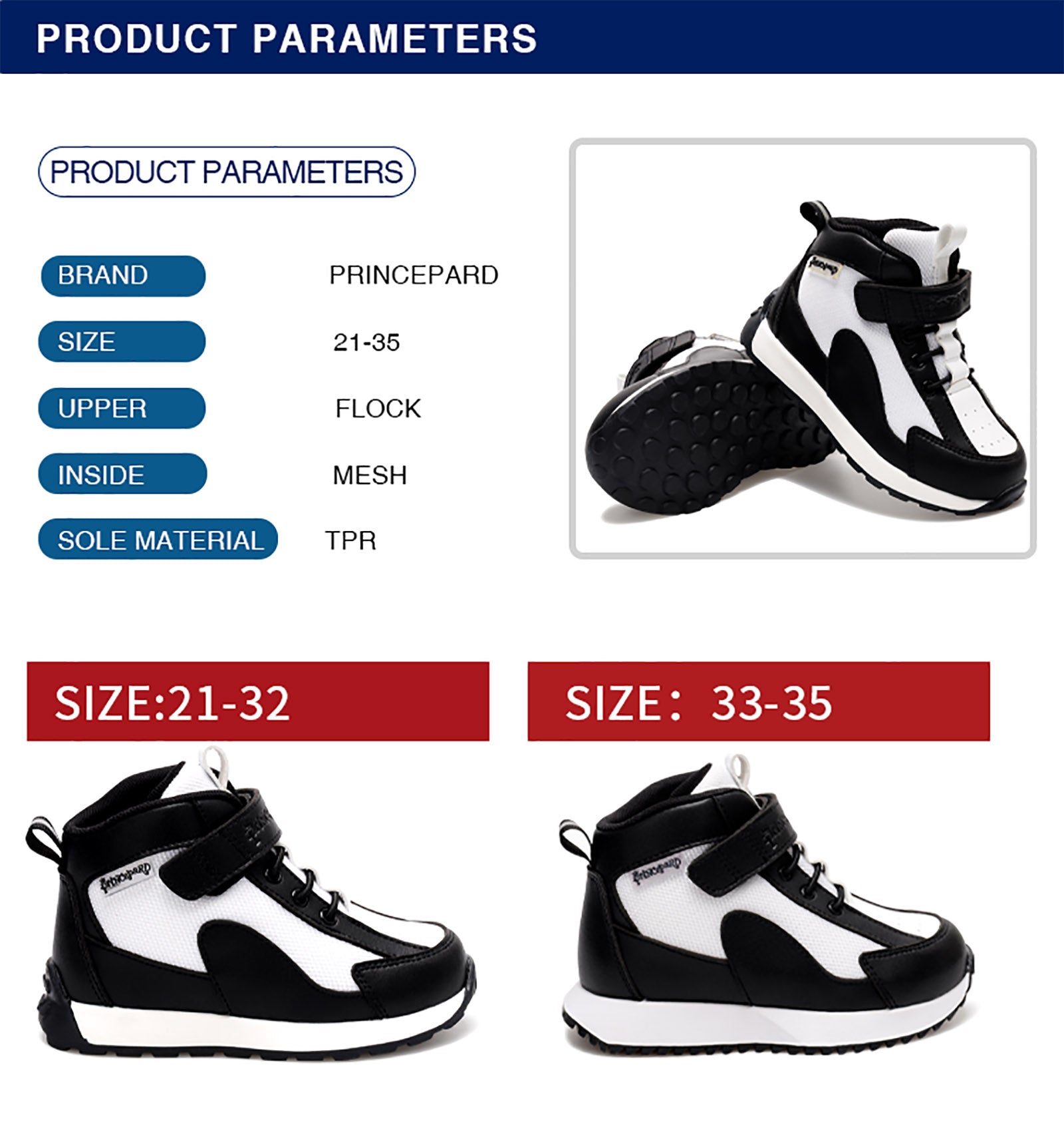 Princepard Orthopedic Children's Sneakers High-Top Corrective Shoes for Toddlers with Arch And Ankle Support Unisex Girls Boys